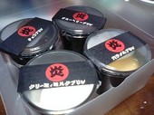 炎のプリン