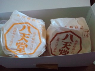 クリームパン